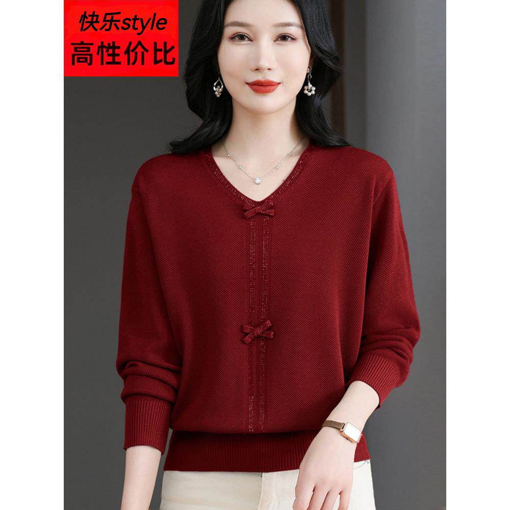开春装新款喜婆婆长袖t恤女大码婚宴服上衣妈妈洋气高贵打底小衫