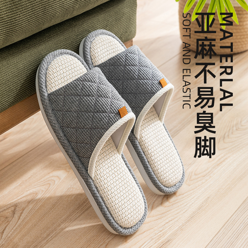 男士亚麻拖鞋室内家居夏季防滑防臭居家静音棉麻布凉拖鞋女款家用