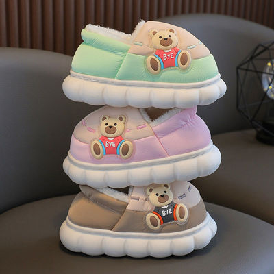 儿童棉拖鞋包跟防水防滑冬季加绒