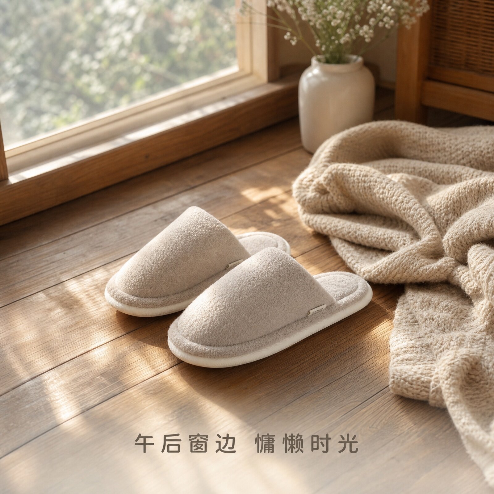 毛绒包头棉拖鞋冬男女居家室内防滑保暖软底加厚简约情侣懒人鞋
