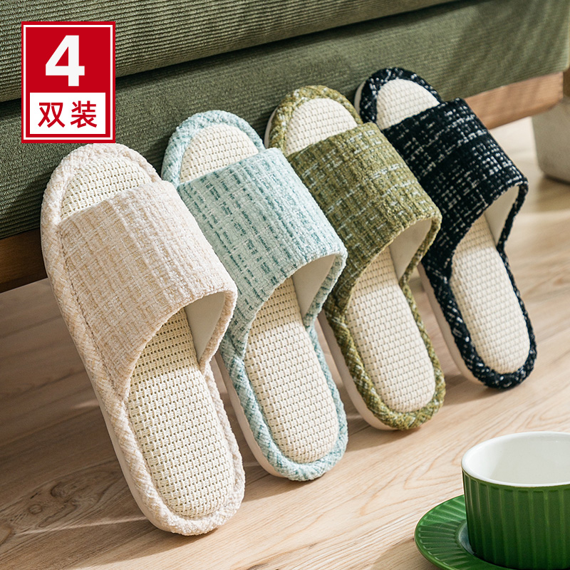 春秋亚麻拖鞋女防滑外穿居家室内厚底软底情侣款2025新款高级感