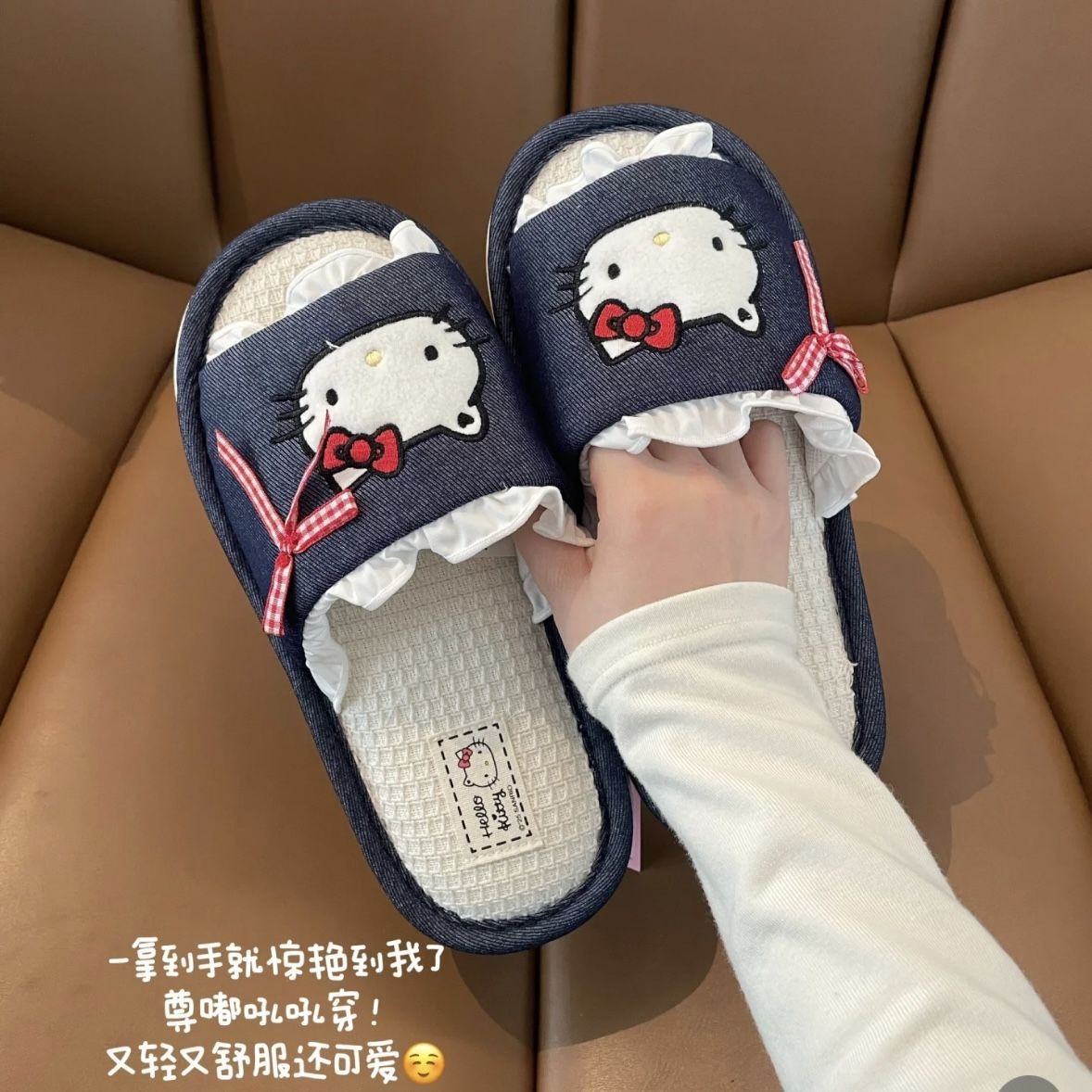 亚麻拖鞋女可爱厚底防滑防臭家居