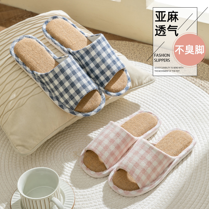 亚麻拖鞋女男士四季通用夏季家居
