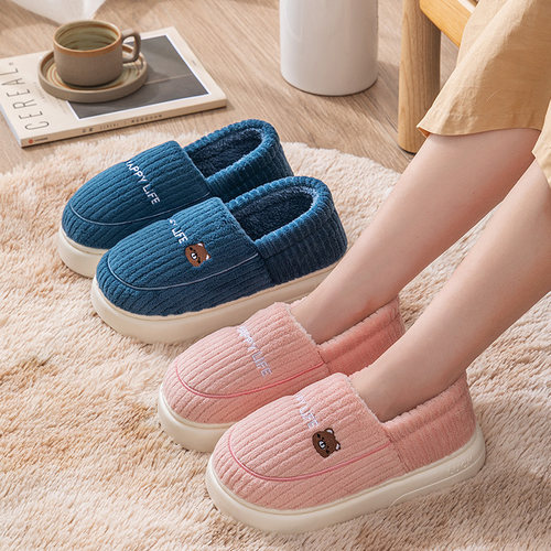 厚底高包跟简约棉拖鞋