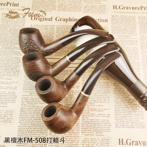 手工打蜡实木斗黑檀木加圈九毫米活性炭过滤芯烟斗烟具