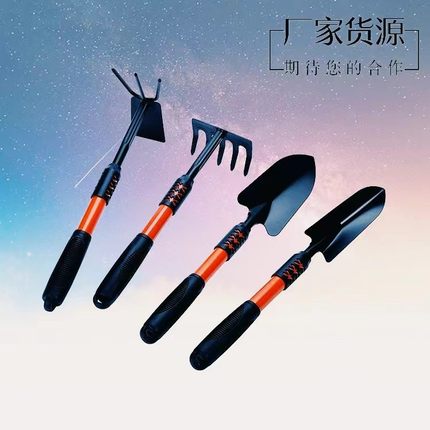 种花工具家用套装栽花养花加长款户外挖土拔草赶海园艺小铲子