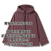 长68 完全消音 老板潘潘 原ZM58232W外套