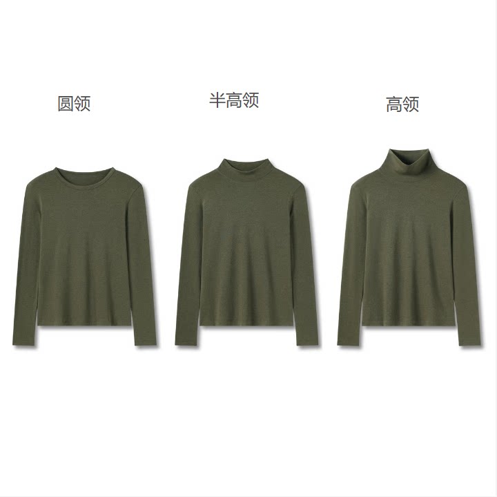 【老板潘潘~精英感打底~可机洗~体感巨好】长58 原ZM7161T