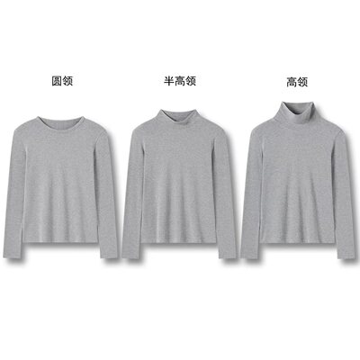 【老板潘潘~精英感打底~可机洗~体感巨好】长58 原ZM7161T