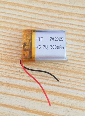 充电打火机内置电池3.7V锂电702025点读笔录音笔300mAh通用可充电