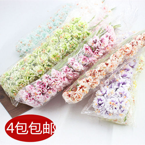 diy72朵材料森女康乃馨手捧花