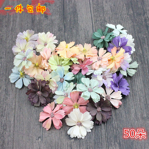 diy新款手工小雏菊材料仿真花
