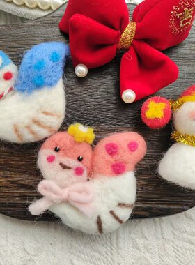 新年款羊毛毡财神爷 蛇 珍珠吉双结 diy包包挂件玩偶材料包等饰品