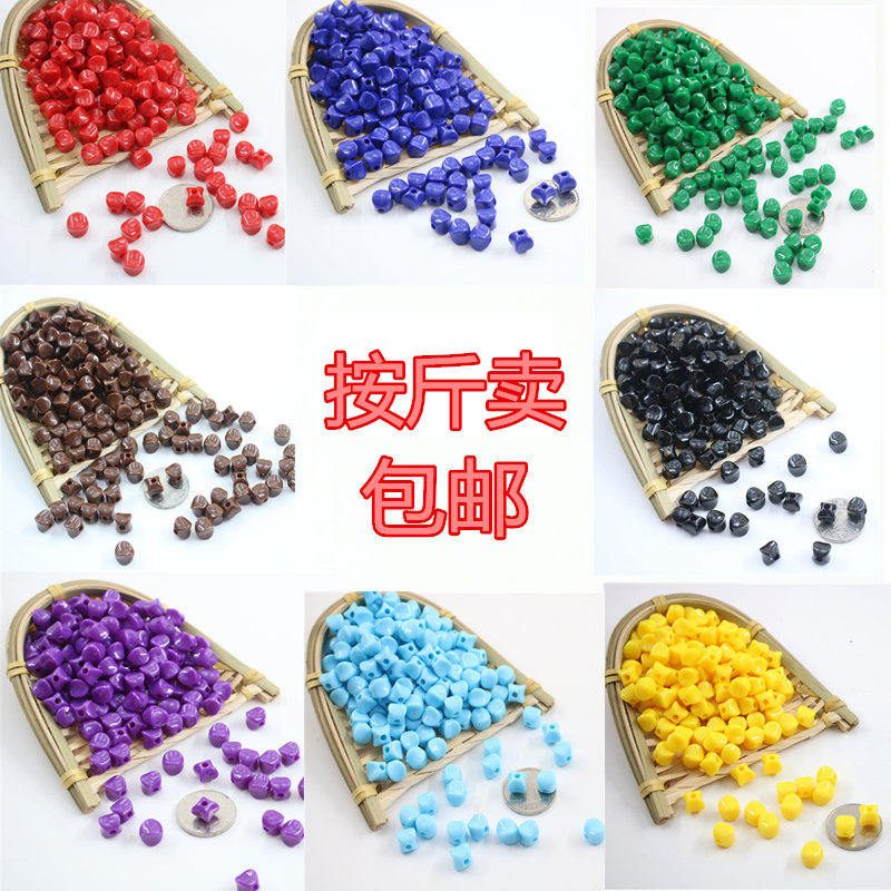 手工diy仿真亚克力穿珠四角实色珠 手作编制各种工艺品材料珠1斤