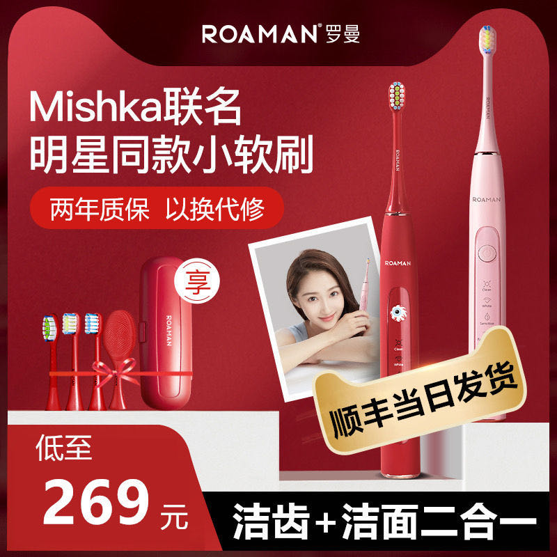 网友分享在meiguo.com的图片