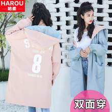 外套女生春秋装2020新款潮初中高中学生韩版宽松百搭中长款风衣服