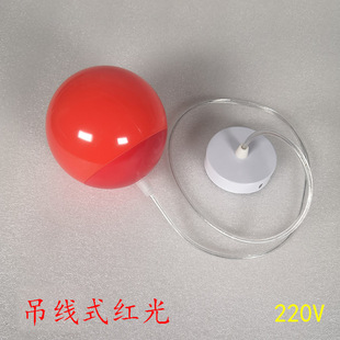 LED彩色灯泡直径120mm12W红绿蓝黄橙紫龙珠灯泡吊线1米