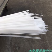 PP熟料焊条 聚丙烯塑料条白色热熔焊条水箱 塑料条子长条塑胶