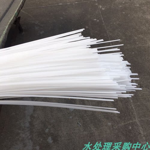 PP熟料焊条 塑料条子长条塑胶 聚丙烯塑料条白色热熔焊条水箱