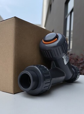 高品质UPVCY过滤器286型塑料透明Y型过滤器及不透明高耐压过滤器