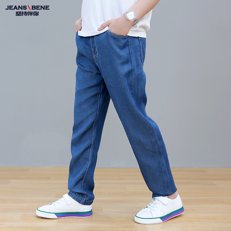 男童软牛仔裤天丝薄款儿童防蚊裤