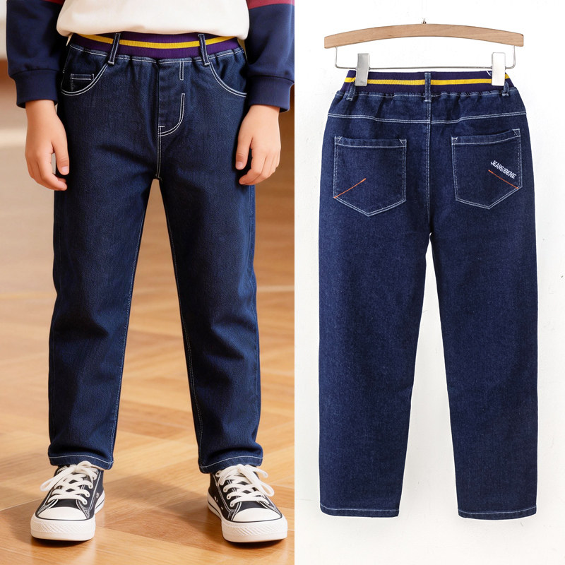 童装男童牛仔裤百搭男孩中大童休闲长裤宽松直筒儿童裤子春秋新款,童装/婴儿装/亲子装,裤子,淘宝优惠券,粉丝福利购,淘宝优惠卷