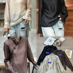 2908 内搭外穿天丝花边领斜襟彩扣时髦百搭洋气小衫 诺诺 式