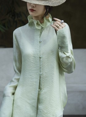 诺诺家了木耳花瓣领真丝蝴蝶提花长袖小衫(含20真丝)YS310-G322