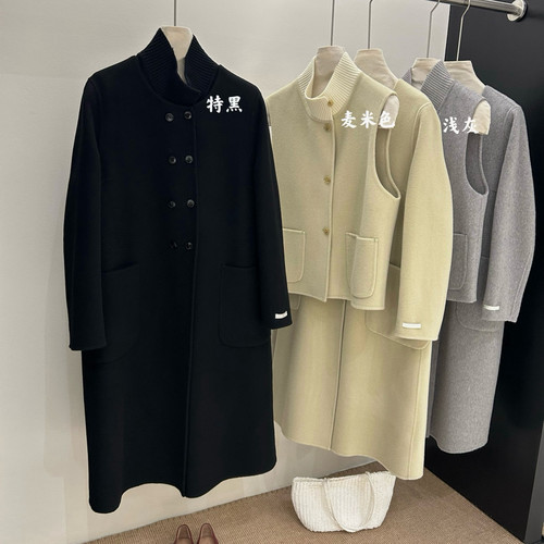 高级时髦长款羊毛外套+马甲两件套套装S1055