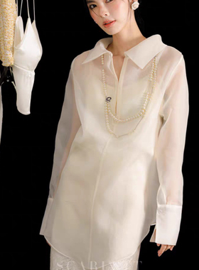 诺诺家小众微透高领小衫气质显瘦百搭小众上衣前后两穿衬衫A9925