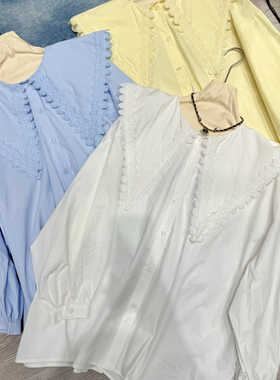 苒诺早春上新法式蕾丝花边大翻领减龄甜美纯色衬衫R90997