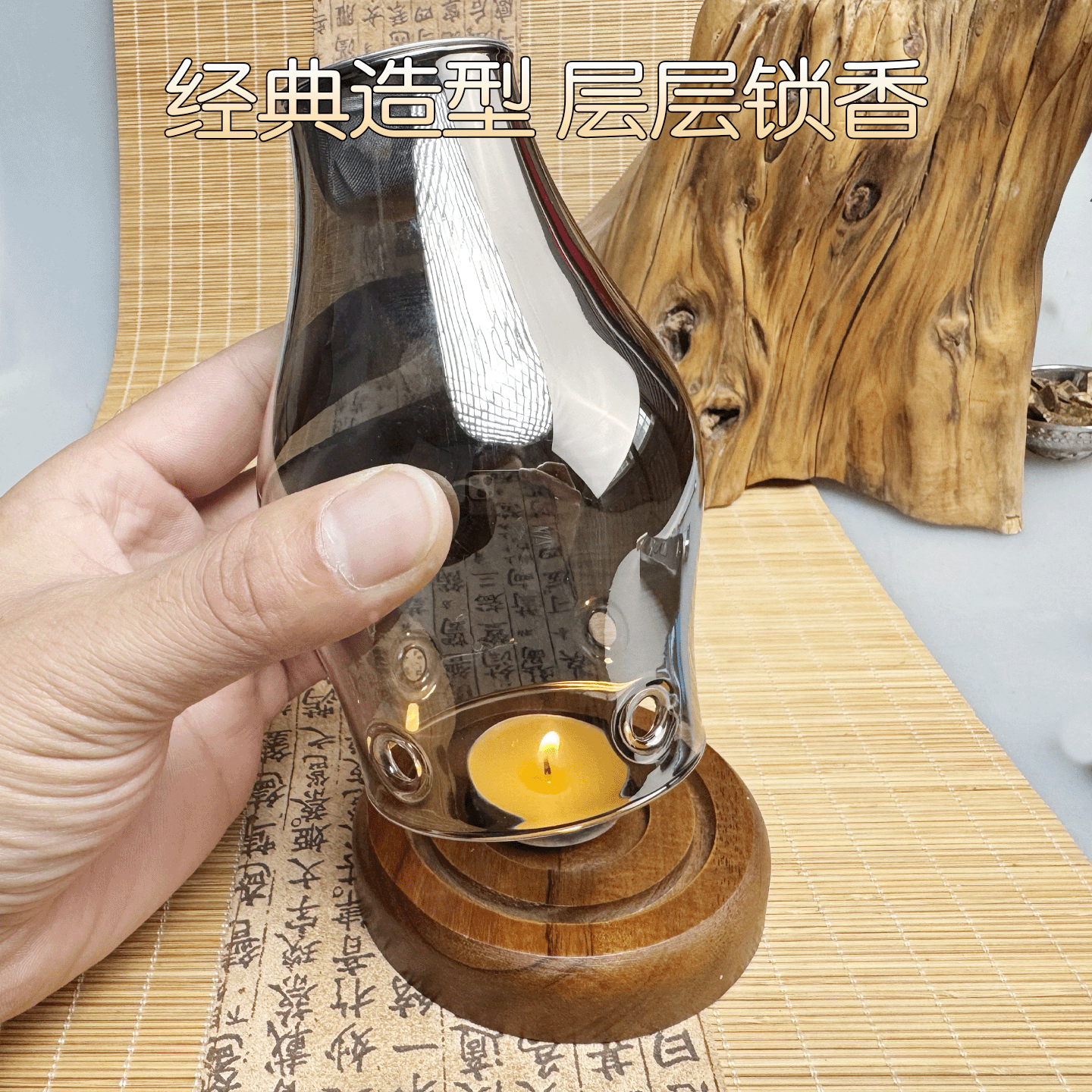 创意烟灰色高硼硅沉香熏香器香炉