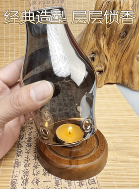网红款复古中式创意烟灰色高硼硅玻璃蜡烛酥油灯沉香熏香器禅香炉
