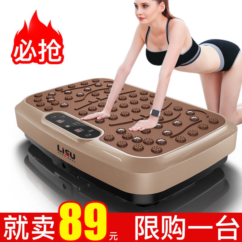 网友分享在meiguo.com的图片