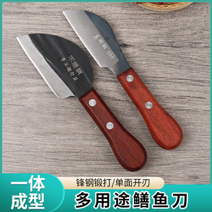 鳝鱼专用刀真锋钢鳝鱼去骨刀黄鳝剔骨神器杀鳝鱼刀专用工具泥鳅刀