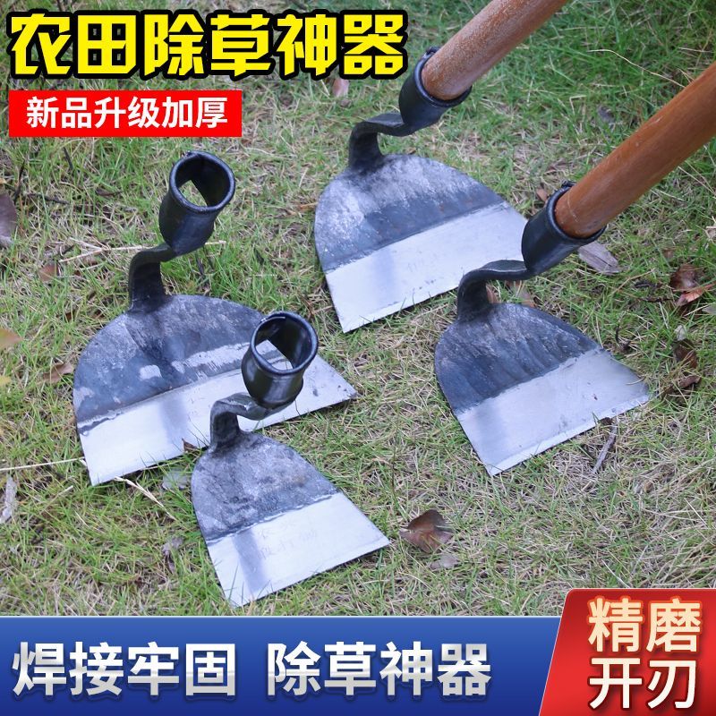 加厚新款锰钢长柄锄草锄头农用锄地除草种菜神器专用全钢农具户外