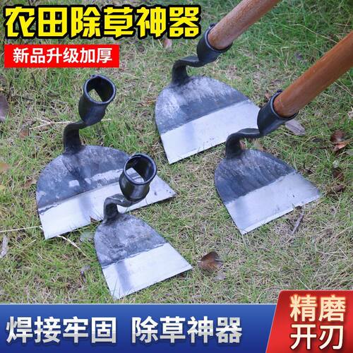 加厚新款锰钢长柄锄草锄头农用锄地除草种菜神器专用全钢农具户外
