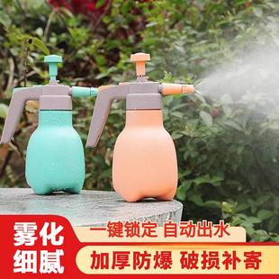 喷雾壶家用养花神器1L喷水壶浇花清洁消毒专用洒水壶细雾化 气压式