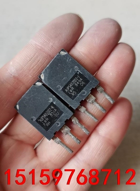 AUPS4070D2原装进口拆机 120A600V IGBT议价
