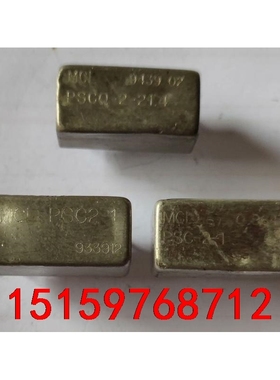 MCL PSCQ-2-21.4 PSC-2-1 混频器 原装议价