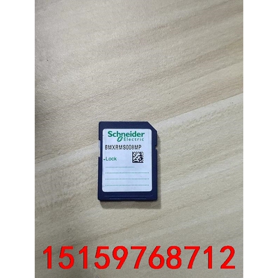 施耐德BMXRMS008MP内存卡  拆机可冲新议价