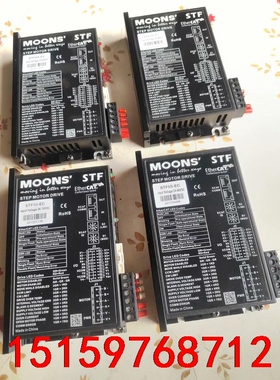 鸣志步进电机驱动器，STF10-EC，STF05-EC 功能议价