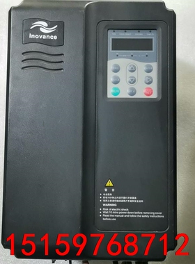 汇川MD380ET15GB 380V15kw 拆机包好，成色议价