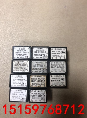 OKAYA SUP-P11503-F SUP-0301A/Ｂ议价