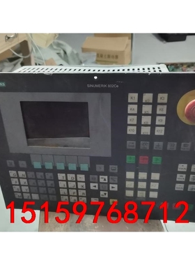 西门子系统，802Ce，6FC5501-0AB00-0AA0议价