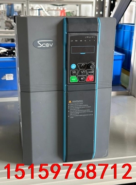 SCOV思科为变频器15/18.5KW  三相电议价