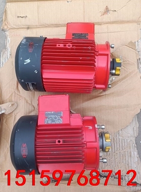 FLUX-Gerate 电机 AF 90S/2H-12  全议价