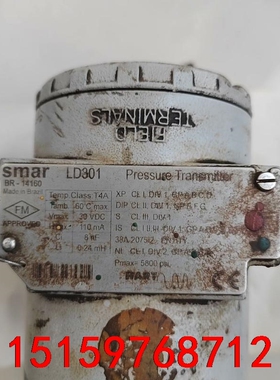 SMAR压力变送器 LD301。拆机实物拍摄。运费到付议价