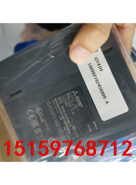 三菱QY41H，实图拍摄，全新库存，800一个议价