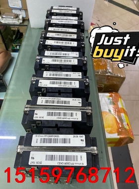 英飞凌原装拆机模块FF1200R12KE3 成色好！质量保证议价